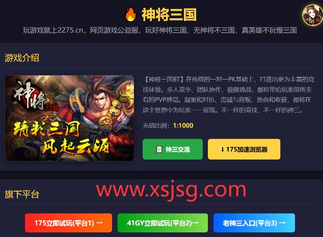 1790087061297233.png image.png